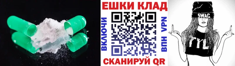 Ecstasy mix  что такое наркотик  Дубна 