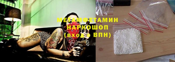 дживик Богородицк