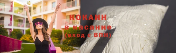 прущие крисы Богданович