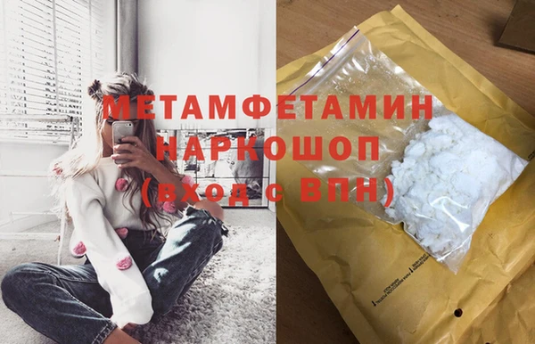 дживик Богородицк