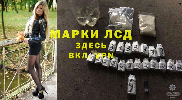 прущие крисы Богданович