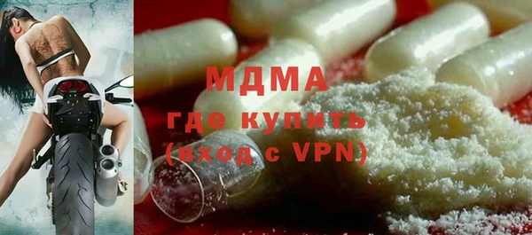 прущие крисы Богданович