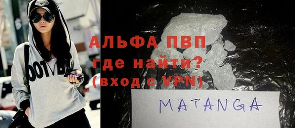 прущие крисы Богданович