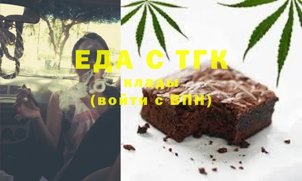 прущие крисы Богданович