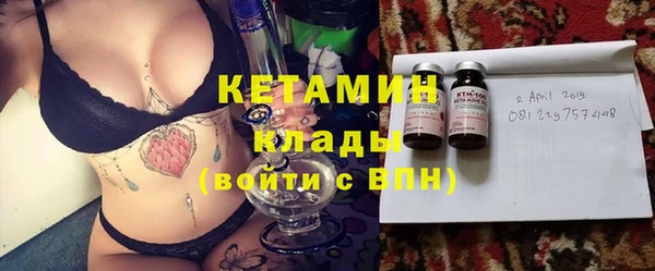 дживик Новокубанск