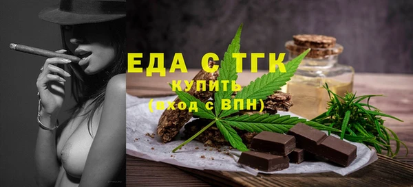 прущие крисы Богданович