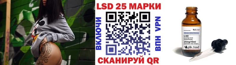 Марки N-bome 1,8мг  omg как зайти  Дубна 